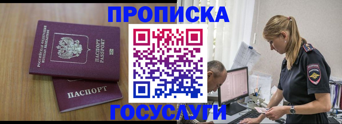 форма 3 в Кашире